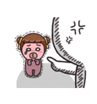 花巻 ＆ あまるXBROWN ＆ FRIENDS（個別スタンプ：20）