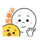 花巻 ＆ あまるXBROWN ＆ FRIENDS（個別スタンプ：23）