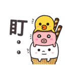 花巻 ＆ あまるXBROWN ＆ FRIENDS（個別スタンプ：30）