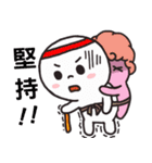花巻 ＆ あまるXBROWN ＆ FRIENDS（個別スタンプ：33）