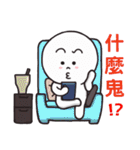 花巻 ＆ あまるXBROWN ＆ FRIENDS（個別スタンプ：37）