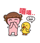 花巻 ＆ あまるXBROWN ＆ FRIENDS（個別スタンプ：38）