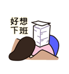 Lusis Diary x BROWN ＆ FRIENDS（個別スタンプ：8）