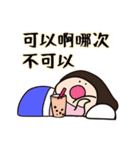 Lusis Diary x BROWN ＆ FRIENDS（個別スタンプ：10）