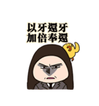 Lusis Diary x BROWN ＆ FRIENDS（個別スタンプ：17）