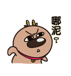 Lusis Diary x BROWN ＆ FRIENDS（個別スタンプ：25）