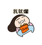 Lusis Diary x BROWN ＆ FRIENDS（個別スタンプ：28）