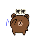 Lusis Diary x BROWN ＆ FRIENDS（個別スタンプ：34）