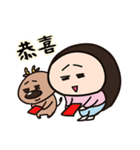 Lusis Diary x BROWN ＆ FRIENDS（個別スタンプ：36）