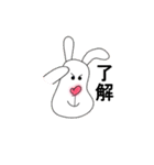 うさぎのサニーの日常スタンプ☆（個別スタンプ：3）