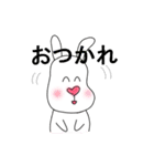 うさぎのサニーの日常スタンプ☆（個別スタンプ：5）
