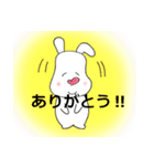 うさぎのサニーの日常スタンプ☆（個別スタンプ：13）