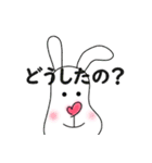 うさぎのサニーの日常スタンプ☆（個別スタンプ：31）