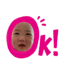うーたん stamp1（個別スタンプ：10）