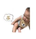 うーたん stamp1（個別スタンプ：13）