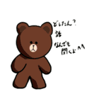 K.U.C.C.コラボシリーズ BROWN ＆ FRIENDS（個別スタンプ：7）