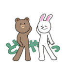 K.U.C.C.コラボシリーズ BROWN ＆ FRIENDS（個別スタンプ：13）