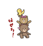 K.U.C.C.コラボシリーズ BROWN ＆ FRIENDS（個別スタンプ：15）