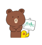 K.U.C.C.コラボシリーズ BROWN ＆ FRIENDS（個別スタンプ：26）