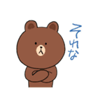 K.U.C.C.コラボシリーズ BROWN ＆ FRIENDS（個別スタンプ：37）