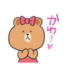 K.U.C.C.コラボシリーズ BROWN ＆ FRIENDS（個別スタンプ：39）