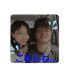 かな❤️ちょんpart2（個別スタンプ：1）