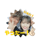 かな❤️ちょんpart2（個別スタンプ：2）