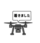 The World of Drone（個別スタンプ：6）