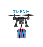 The World of Drone（個別スタンプ：31）