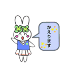 チアうさちゃん③（個別スタンプ：5）