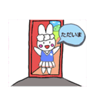 チアうさちゃん③（個別スタンプ：6）