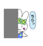 チアうさちゃん③（個別スタンプ：36）