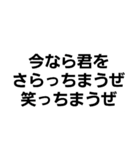 変幻自在なスタンプ（個別スタンプ：10）