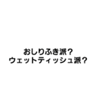 変幻自在なスタンプ（個別スタンプ：15）