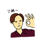 シンジ22（個別スタンプ：6）
