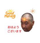 つるけんスタンプ.3（個別スタンプ：5）