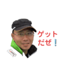つるけんスタンプ.3（個別スタンプ：6）