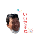 つるけんスタンプ.3（個別スタンプ：7）