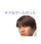 ランドルト2（個別スタンプ：2）