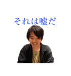 ランドルト2（個別スタンプ：5）
