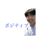 ランドルト2（個別スタンプ：7）