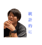ランドルト2（個別スタンプ：9）