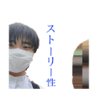 ランドルト2（個別スタンプ：12）