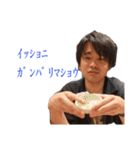 ランドルト2（個別スタンプ：13）
