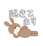 うさやまうさこです。②（個別スタンプ：1）