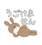 うさやまうさこです。②（個別スタンプ：5）