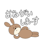 うさやまうさこです。②（個別スタンプ：10）