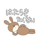 うさやまうさこです。②（個別スタンプ：11）