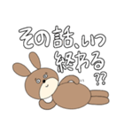 うさやまうさこです。②（個別スタンプ：19）