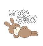 うさやまうさこです。②（個別スタンプ：23）